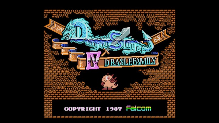 『EGGコンソール ドラゴンスレイヤーIV』MSX2版がNintendo Switch向けにリリース！新要素も満載のアクションRPG