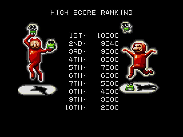 ゲーム画面5
