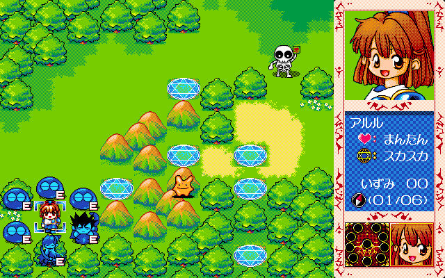 News＞レトロゲーム配信サービス『プロジェクトEGG』にて2024年6