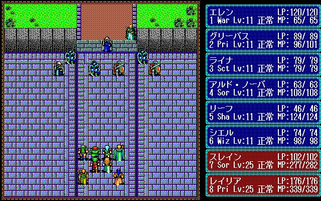 News>レトロゲーム配信サービス『プロジェクトEGG』にて2024年8月13日 News>レトロゲーム配信サービス『プロジェクトEGG』にて2024年8月13日