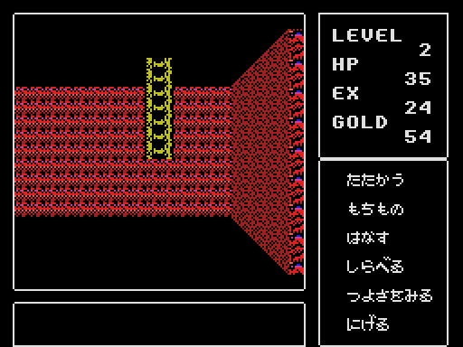 News>レトロゲーム配信サービス『プロジェクトEGG』にて2024年9月25日 News>レトロゲーム配信サービス『プロジェクトEGG』にて2024年9月25日