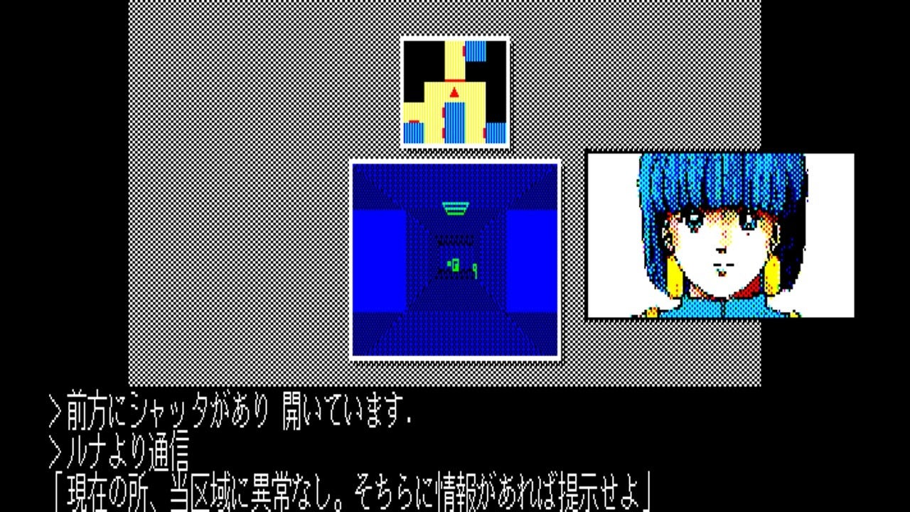 レトロゲーム『カーマイン88』Switchで配信開始!880円 レトロゲーム『カーマイン88』Switchで配信開始!880円