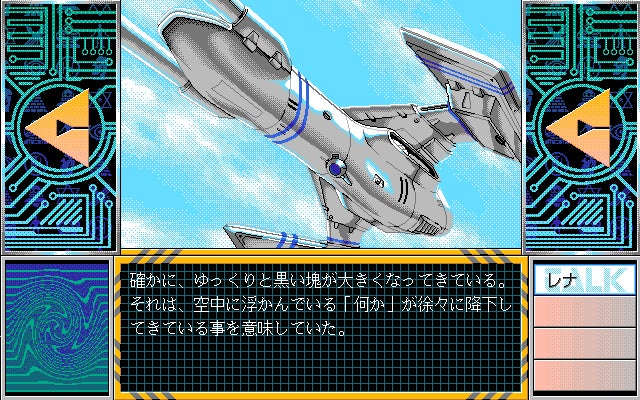 レトロゲーム】ちゃまもり ちゃまもり レッド - メルカリ レトロゲーム】ちゃまもり ちゃまもり レッド - メルカリ