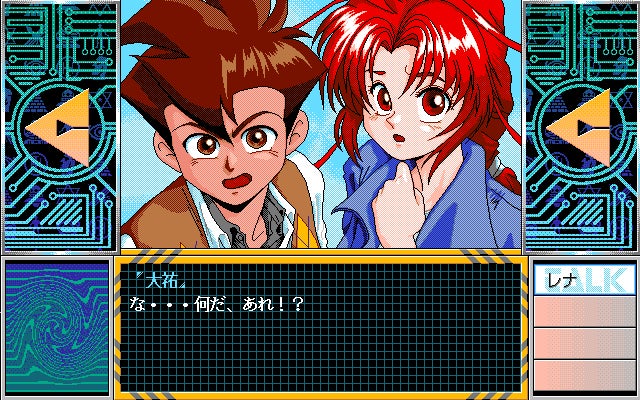 News>レトロゲーム配信サービス『プロジェクトEGG』にて2025年3月11日 News>レトロゲーム配信サービス『プロジェクトEGG』にて2025年3月11日