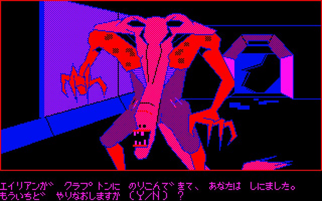 69696-412- 69696-412-