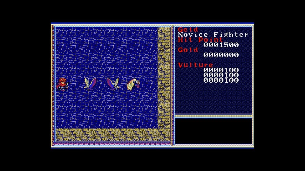 News＞2025年10月16日『EGGコンソール リバイバル ザナドゥII PC-9801