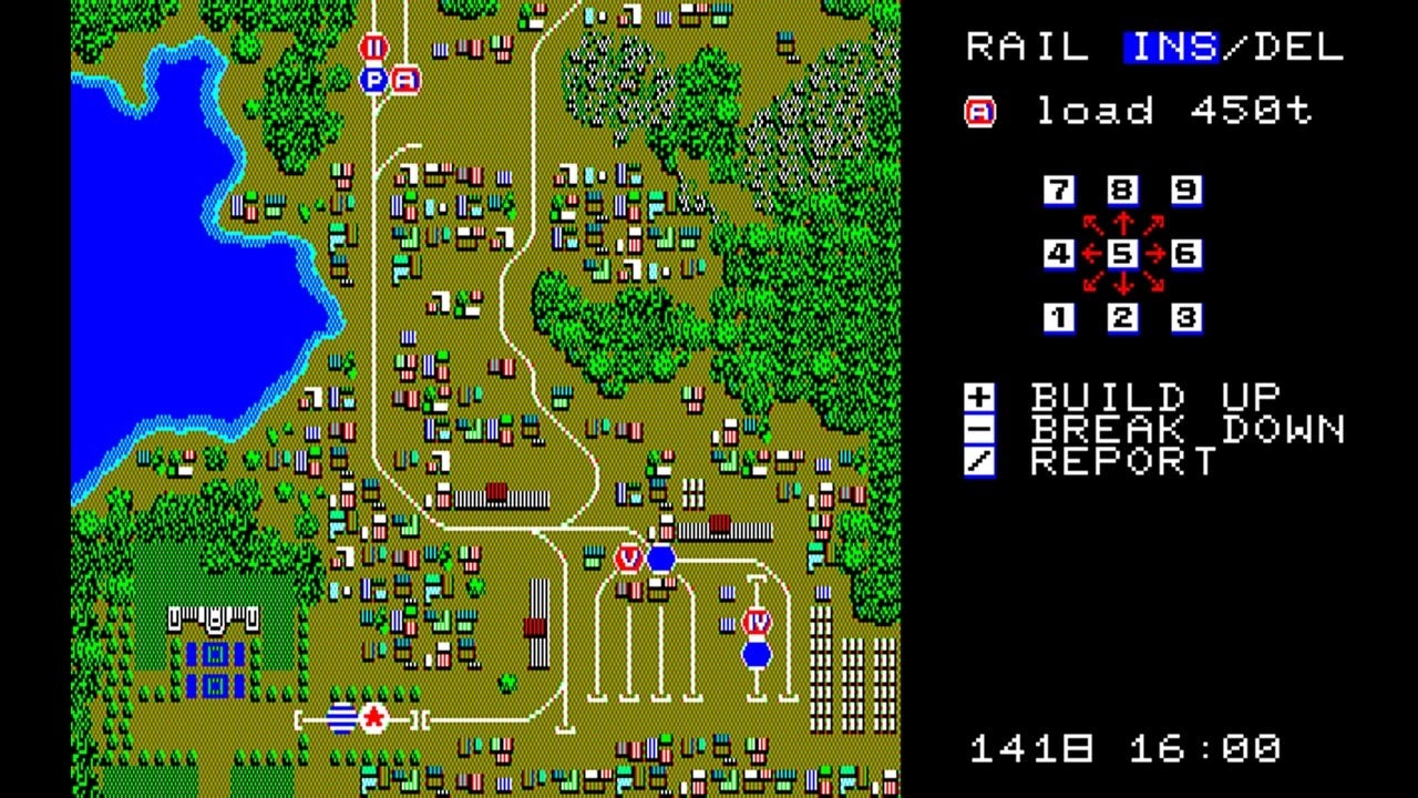 Switch版A列車で行こう(PC-88)配信! 初代が税込880円