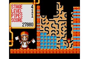 レトロゲーム遊び放題アプリ「PicoPico」2024年8月1日「窓ふき レトロゲーム遊び放題アプリ「PicoPico」2024年8月1日「窓ふき