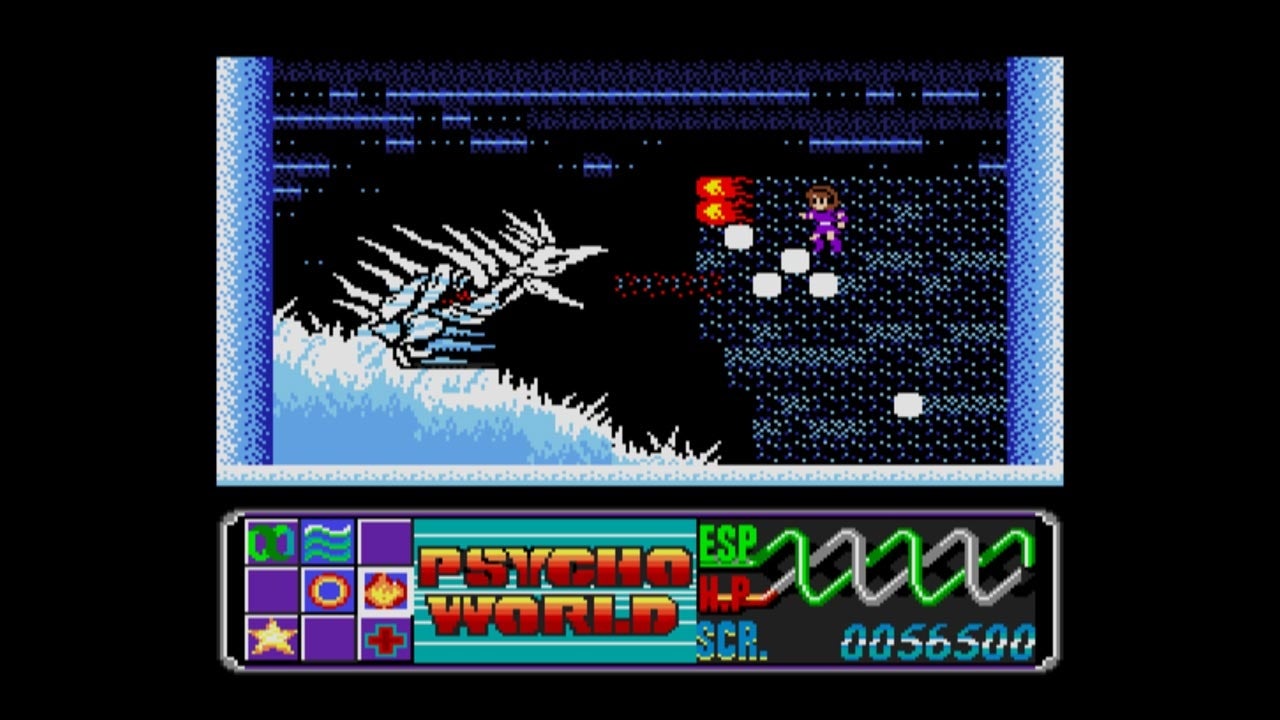 MSX2名作「サイコ・ワールド」Switchで復活!4/16配信 MSX2名作「サイコ・ワールド」Switchで復活!4/16配信