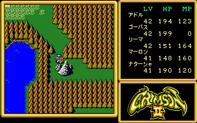 News>レトロゲーム配信サービス『プロジェクトEGG』にて2026年4月7日 News>レトロゲーム配信サービス『プロジェクトEGG』にて2026年4月7日