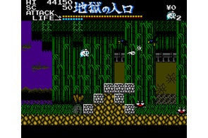 プロジェクトEGG』パッケージ『銀河英雄伝説Ultimate Collection』。7 プロジェクトEGG』パッケージ『銀河英雄伝説Ultimate Collection』。7
