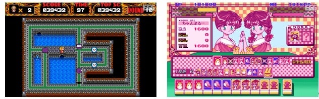 ゲーム画面13