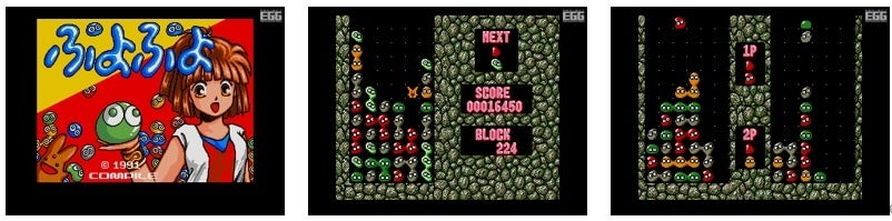 ゲーム画面１０