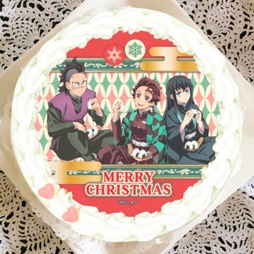 【公式ライセンス商品】『鬼滅の刃』クリスマスケーキ2023が登場!全31種類のデザインから選べる! 【公式ライセンス商品】『鬼滅の刃』クリスマスケーキ2023が登場!全31種類のデザインから選べる!