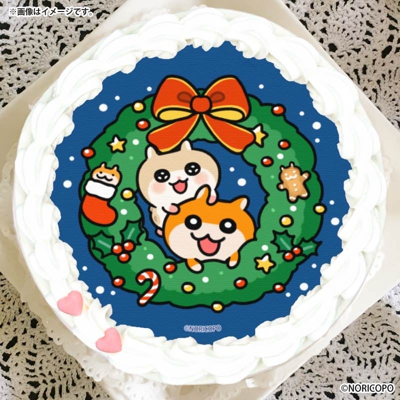 公式ライセンス商品】『クソハムちゃん』クリスマスケーキ2025が登場