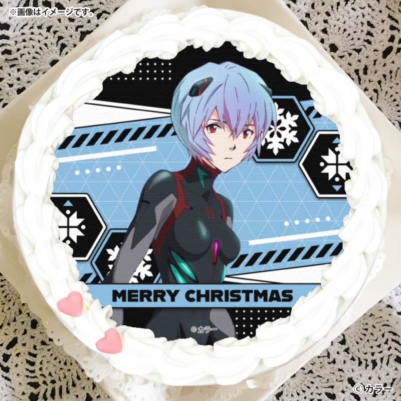 公式ライセンス商品】『エヴァンゲリオン』クリスマスケーキ2025が登場