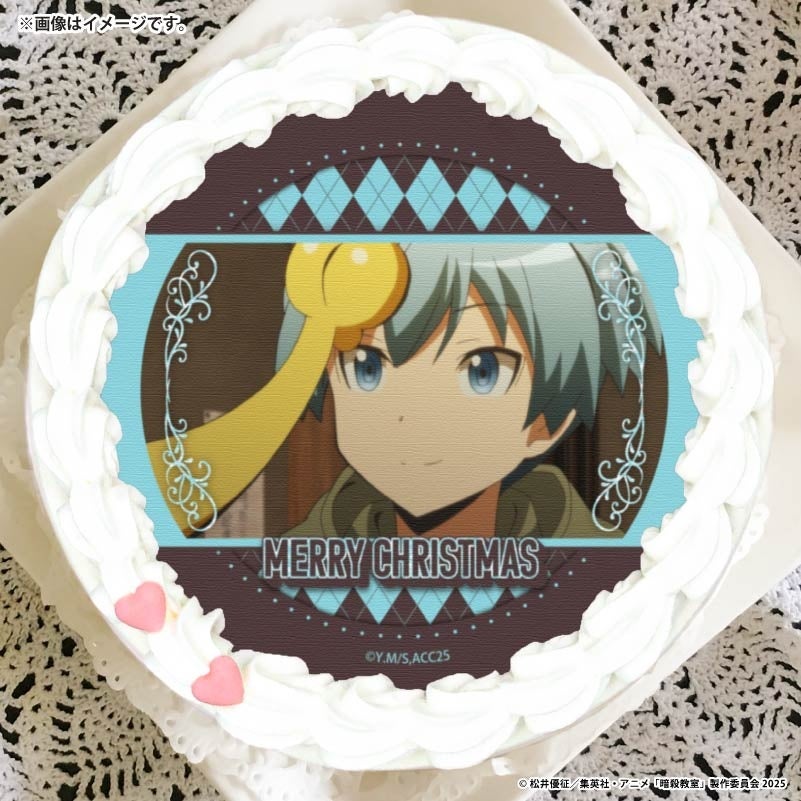 公式ライセンス商品】アニメ『暗殺教室』クリスマスケーキ2025が登場