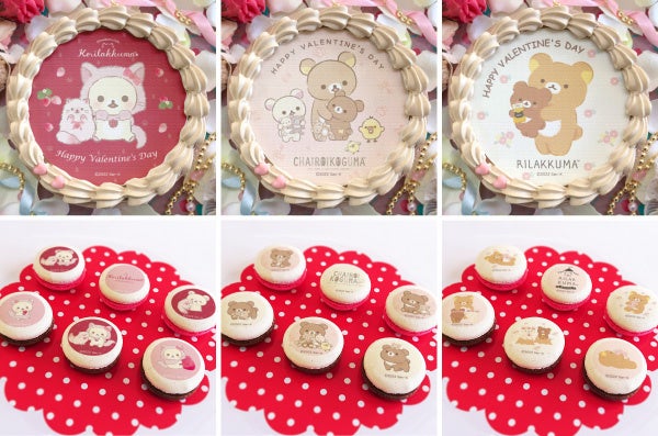 リラックマ 22バレンタインスイーツが登場 株式会社栄通のプレスリリース