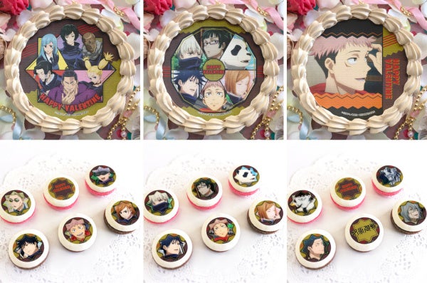 呪術廻戦』2022バレンタインスイーツが登場！！ | 株式会社栄通の