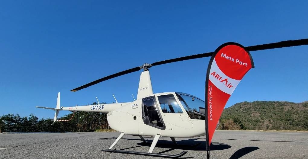 株式会社アリラ、F1開催の鈴鹿サーキットへのヘリ送迎プランで空