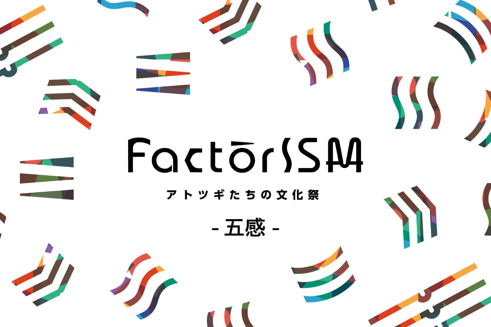 実物提示教育　未来枠　4枚セット Amazon.co.jp: 未来工業 仮枠ブッシング Gタイプ・コンパクト型