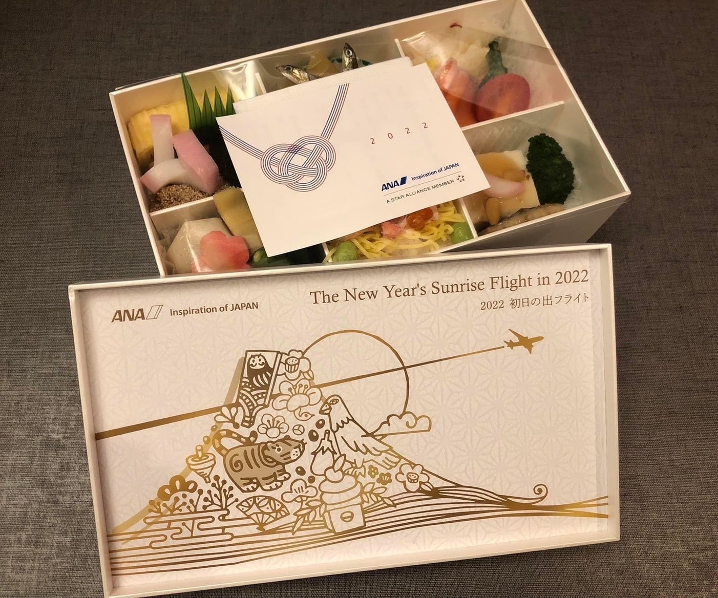 おせち風弁当（2022年の例）