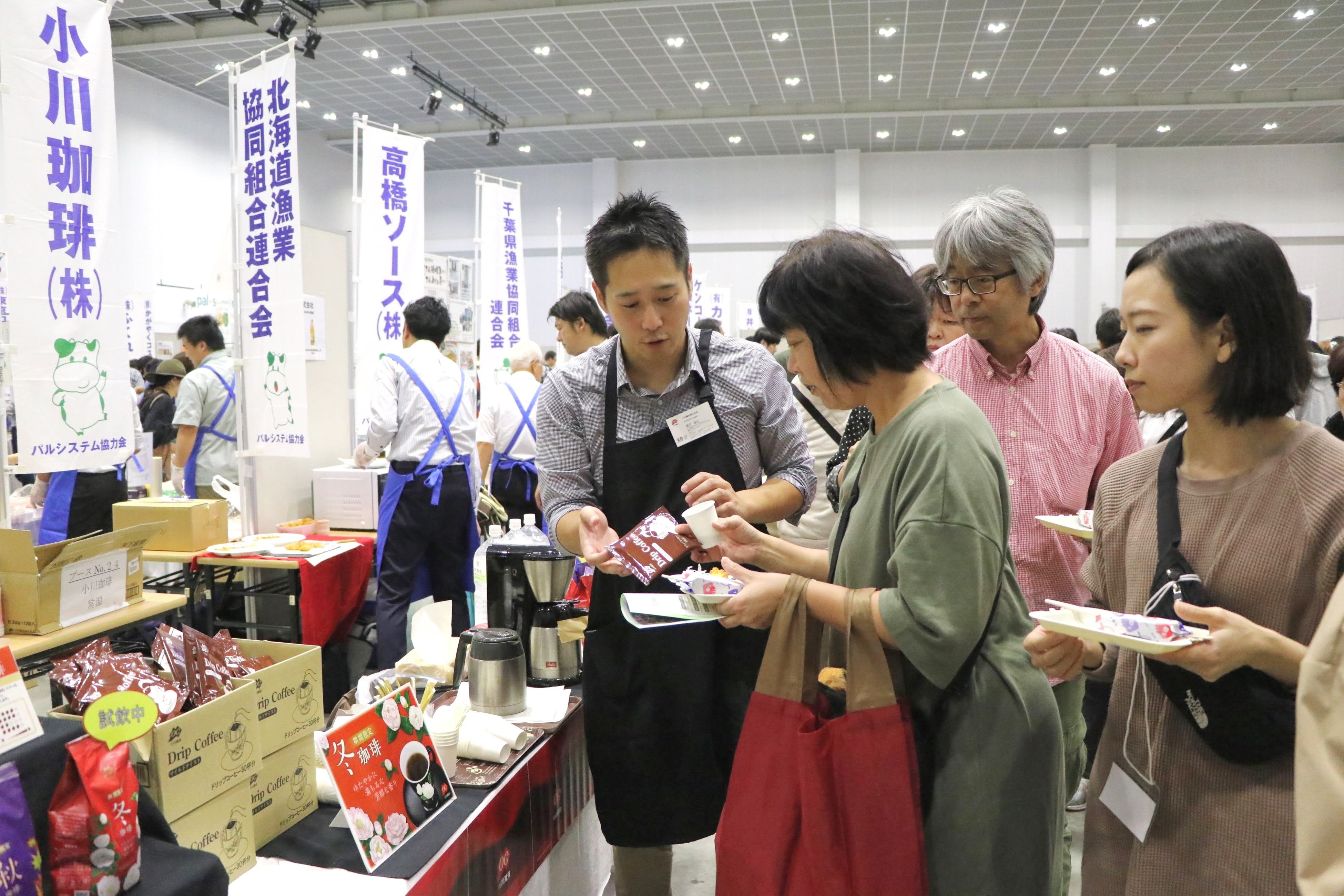 2019年度の商品展示会