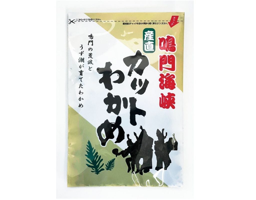 ㈱阿波市場が製造する「鳴門産産直カットわかめ」