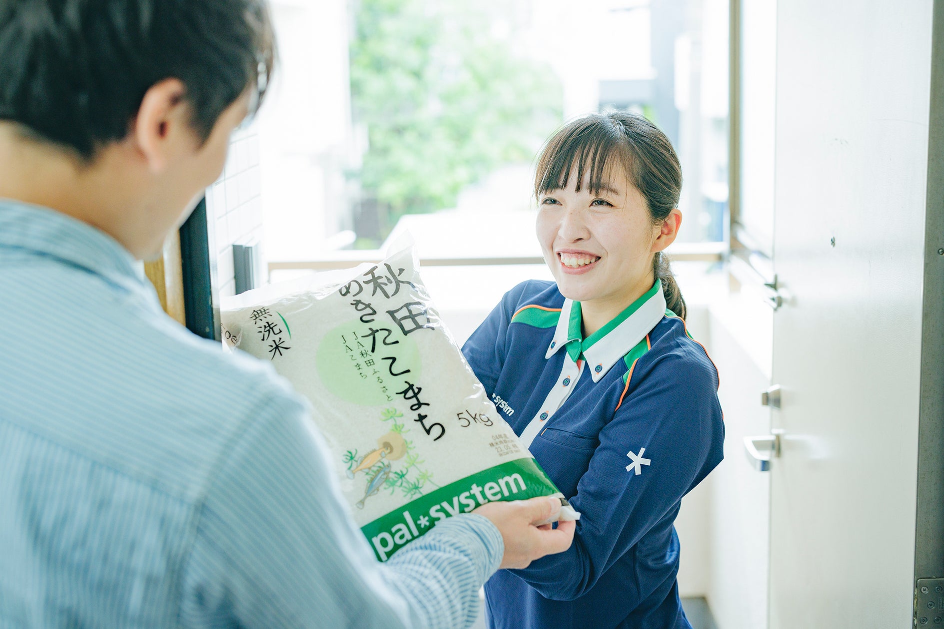 生産現場の余剰活用「おまかせ産直米」「配達休みに産まれた産直たまご」注文受付 7月21日(火)から