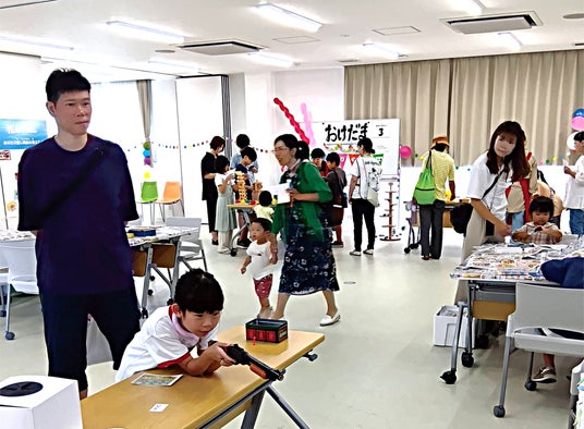 夏休みに家族で「おやこフェス2026」 高崎市の配送拠点を開放し夏の思い出づくり 8月2日(日)〔群馬〕 夏休みに家族で「おやこフェス2026」 高崎市の配送拠点を開放し夏の思い出づくり 8月2日(日)〔群馬〕
