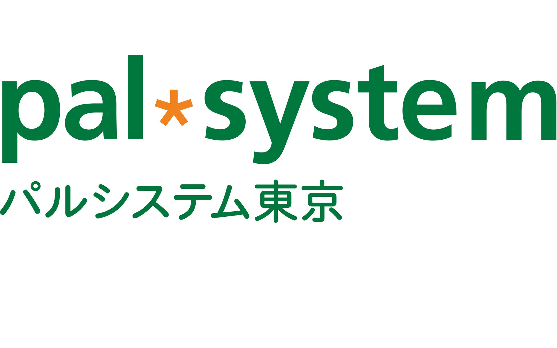 生活協同組合パルシステム東京