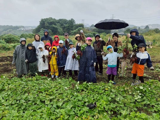 稲城市の里山でサツマイモ掘り 土に触れ実感する実りの秋 10月25日(日)31日(土)〔東京〕 稲城市の里山でサツマイモ掘り 土に触れ実感する実りの秋 10月25日(日)31日(土)〔東京〕