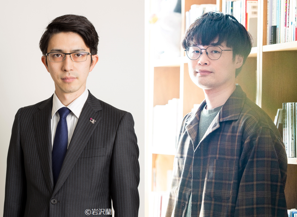 木村草太さん（左）と荻上チキさん（右）