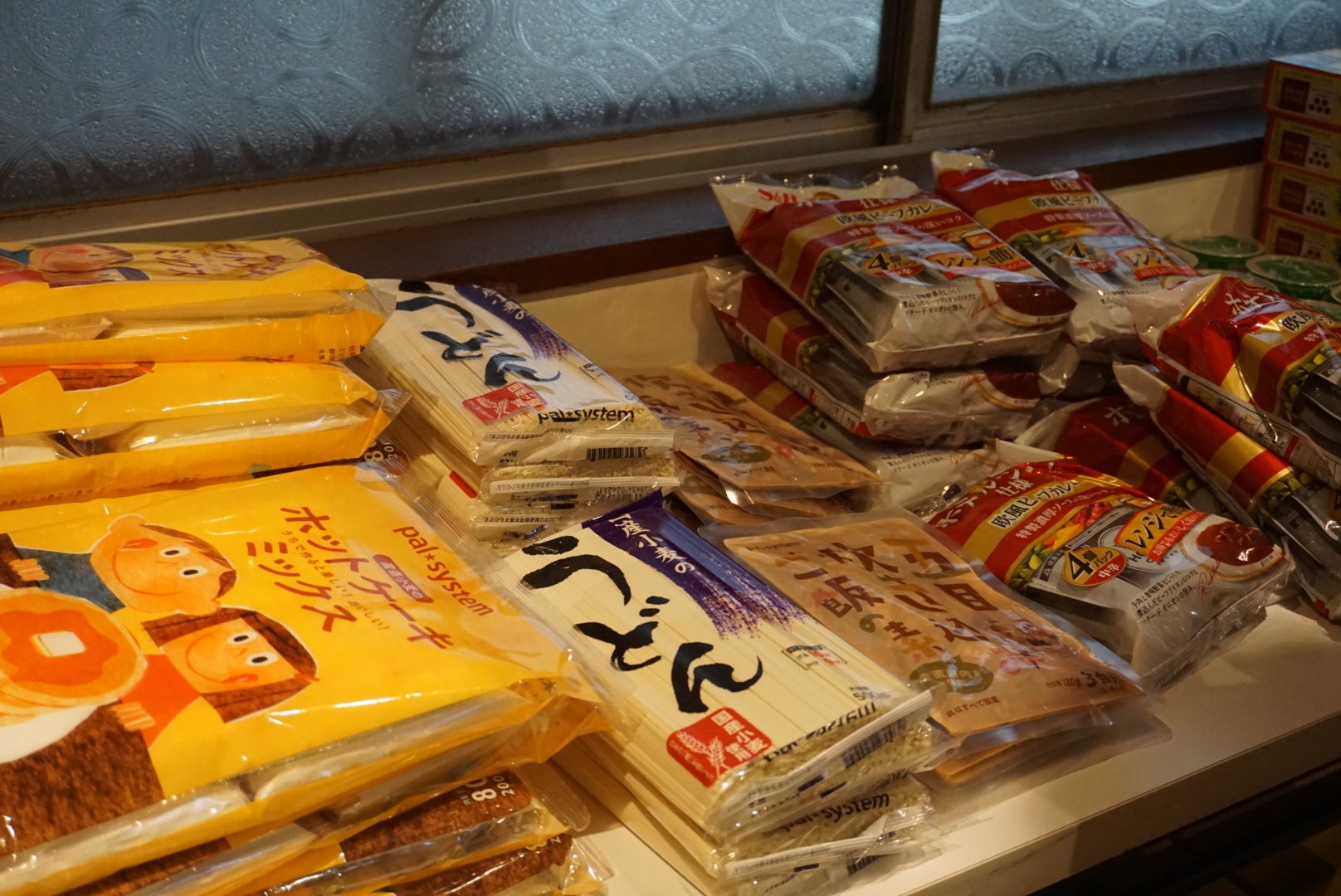 産直小麦を使用したパルシステムオリジナルの加工品などを提供