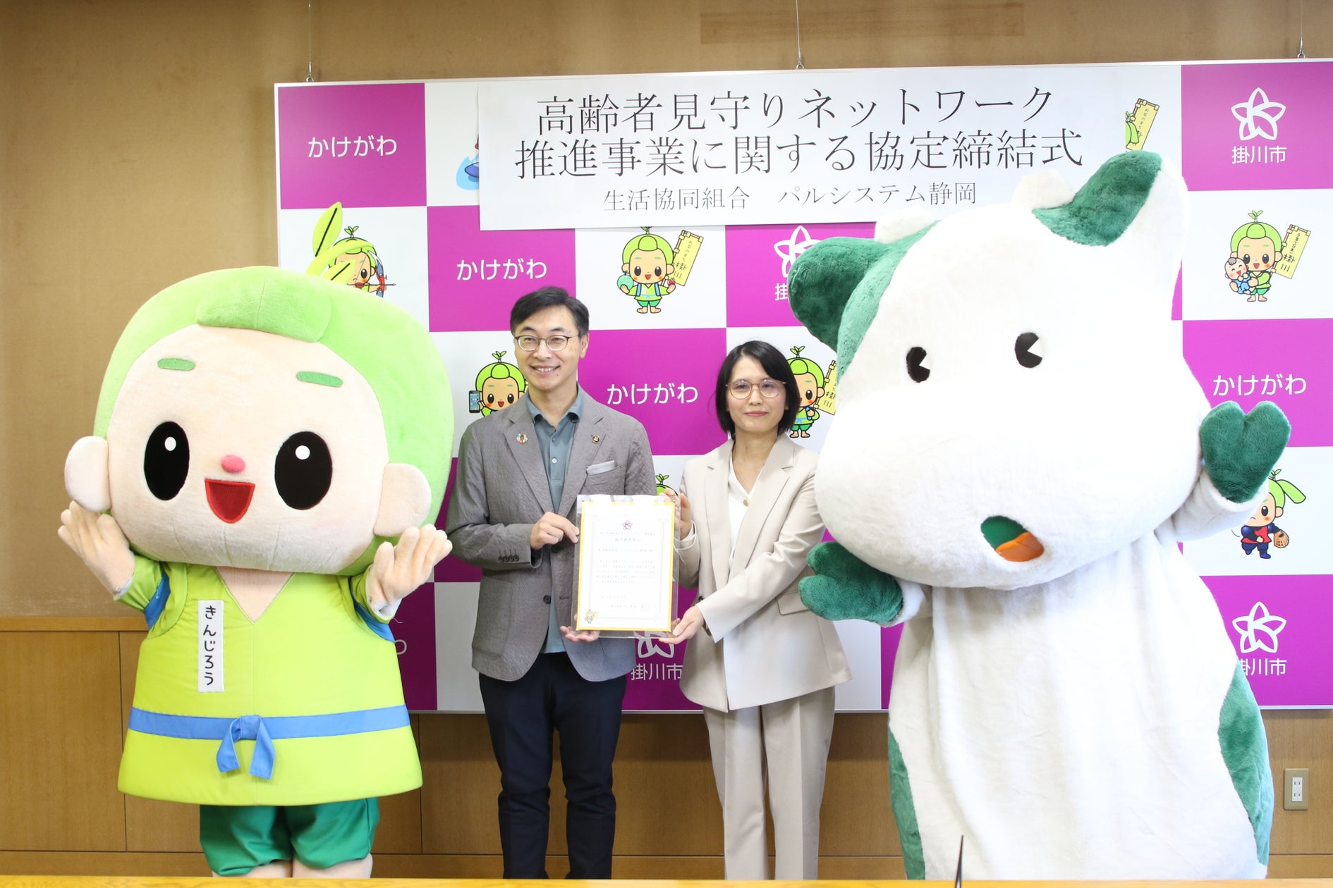 猛暑を乗り越え、ヴィーガン対応に生まれ変わった「フリーズドライ贅沢みそ汁 オクラ」10月1日より先行販売開始