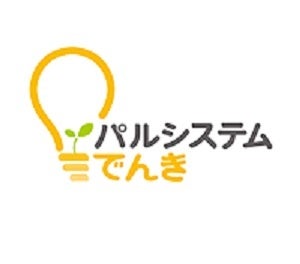 株式会社パルシステム電力
