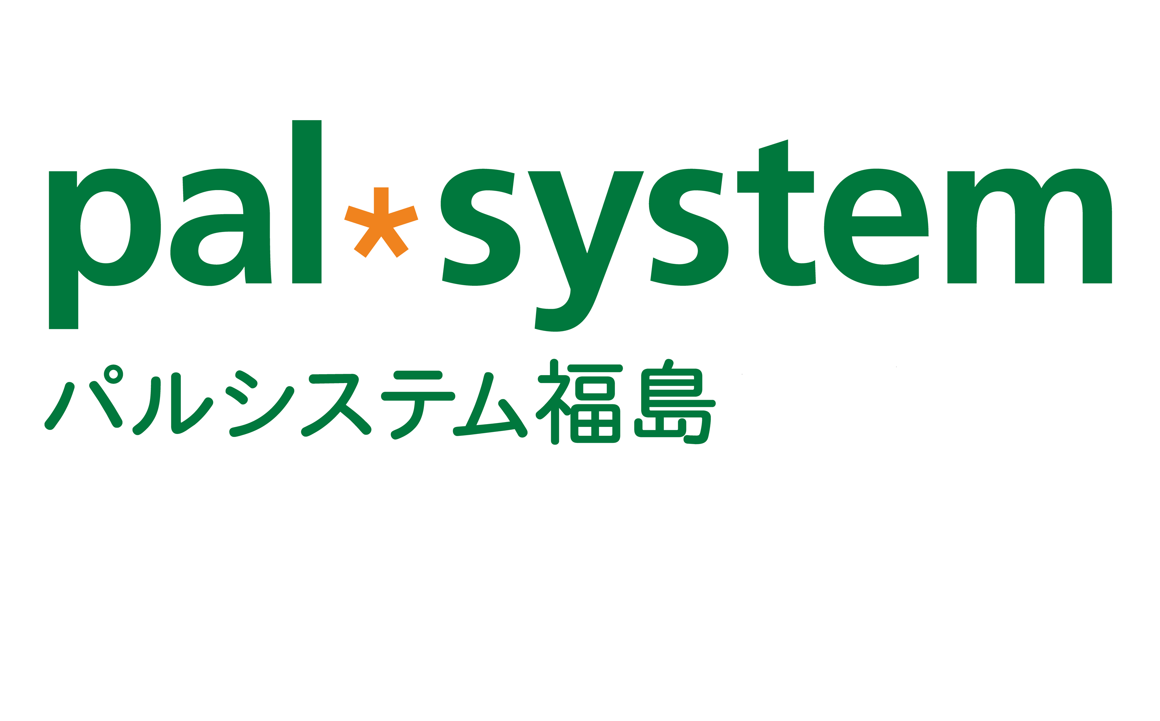 生活協同組合パルシステム福島