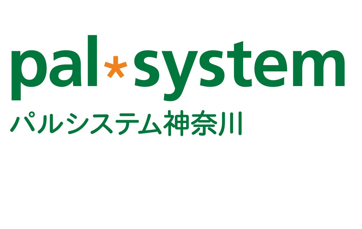 産直産地の新米を試食・販売、弦楽器の生演奏も パルシステム神奈川「横浜北センターまつり」11月7日(土)開催