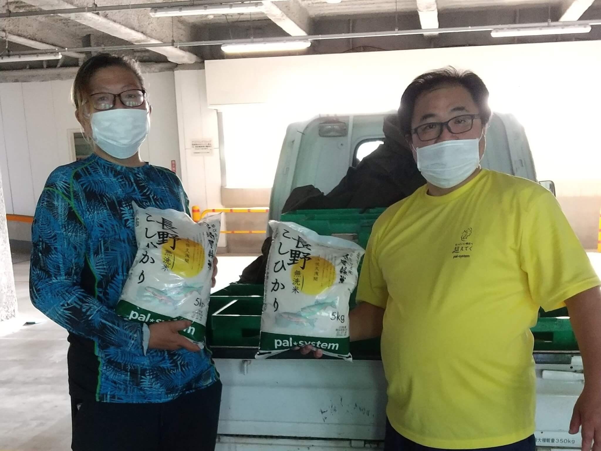 7月の江戸川センターでの寄贈式