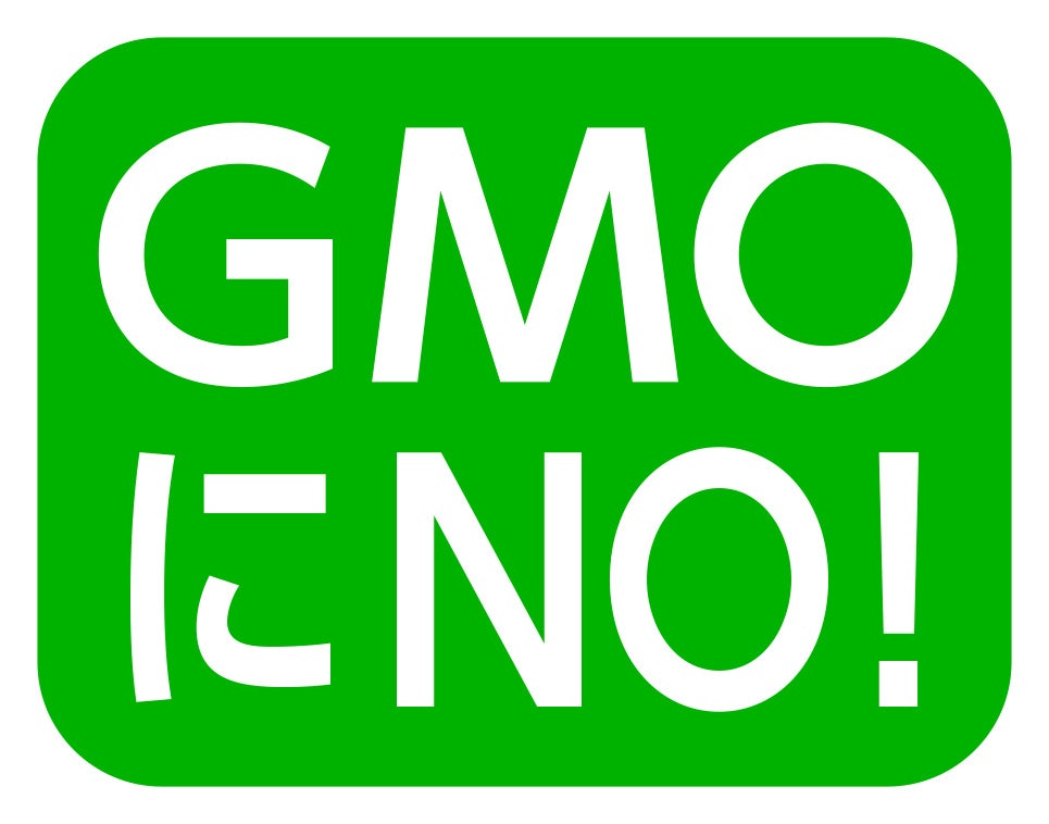 畜産飼料の遺伝子組み換え原料分別流通管理をしている商品マーク