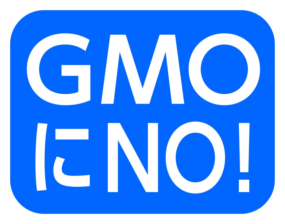 食品の遺伝子組み換え原料分別流通生産管理をしている商品マーク