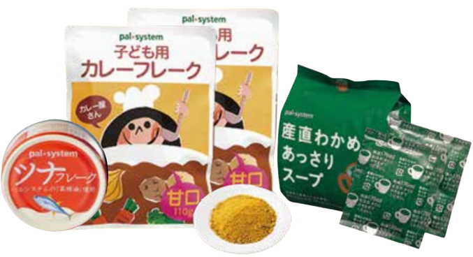 画像はセット商品。寄贈は各1個づつ。