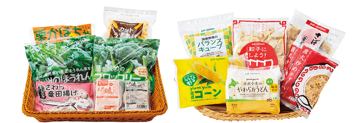 「かんたん献立セット」（左）「離乳食セット」（右）