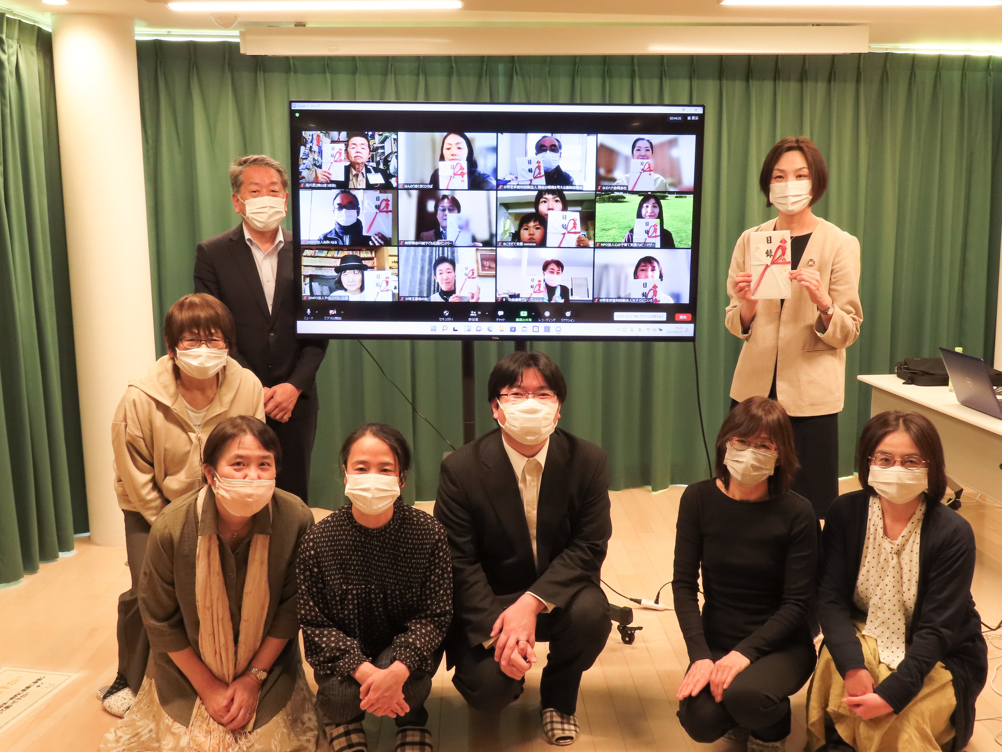 助成金の贈呈式はオンラインで開催