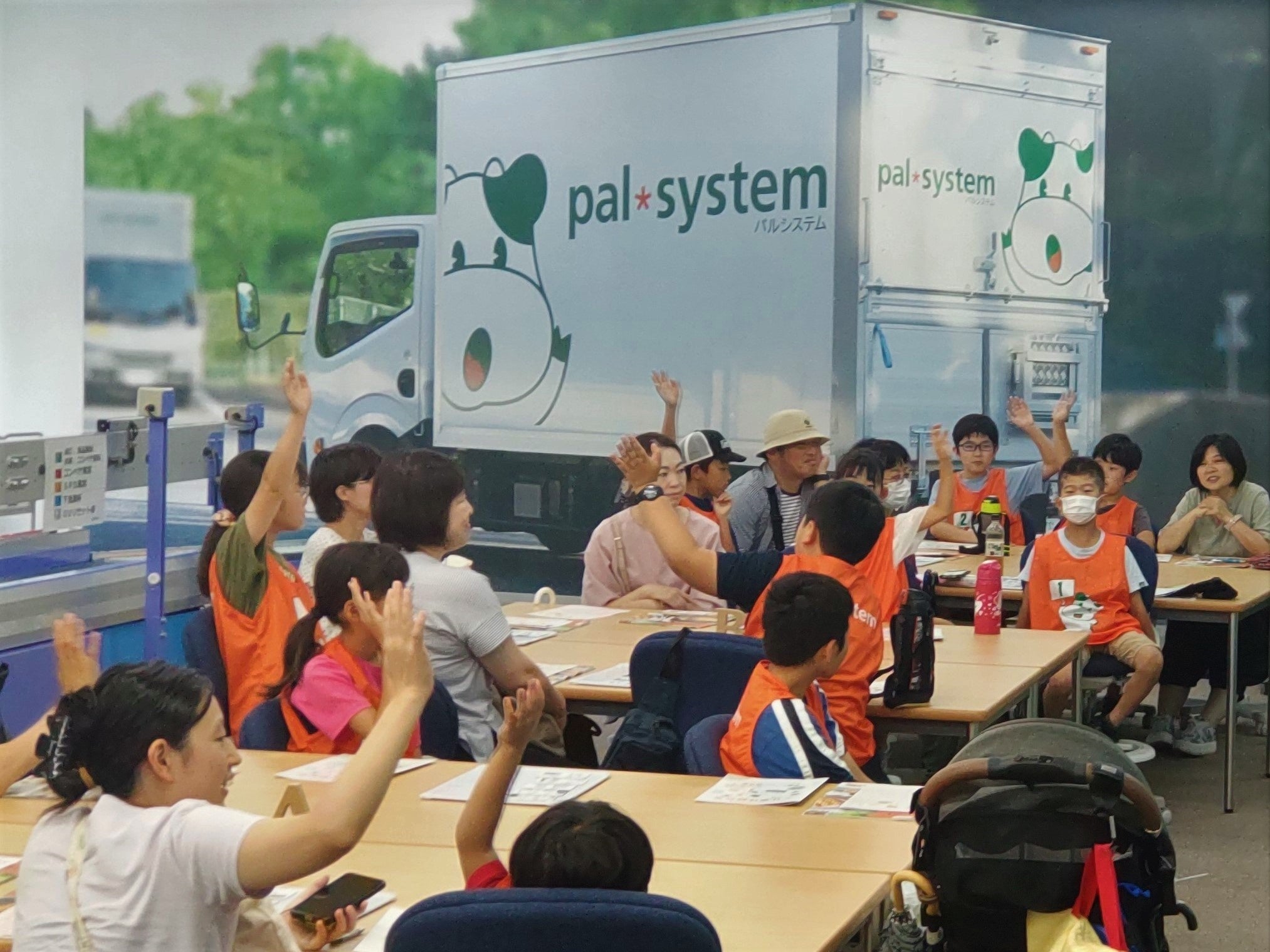 親子体験には定員を大きく超える申し込みがありました