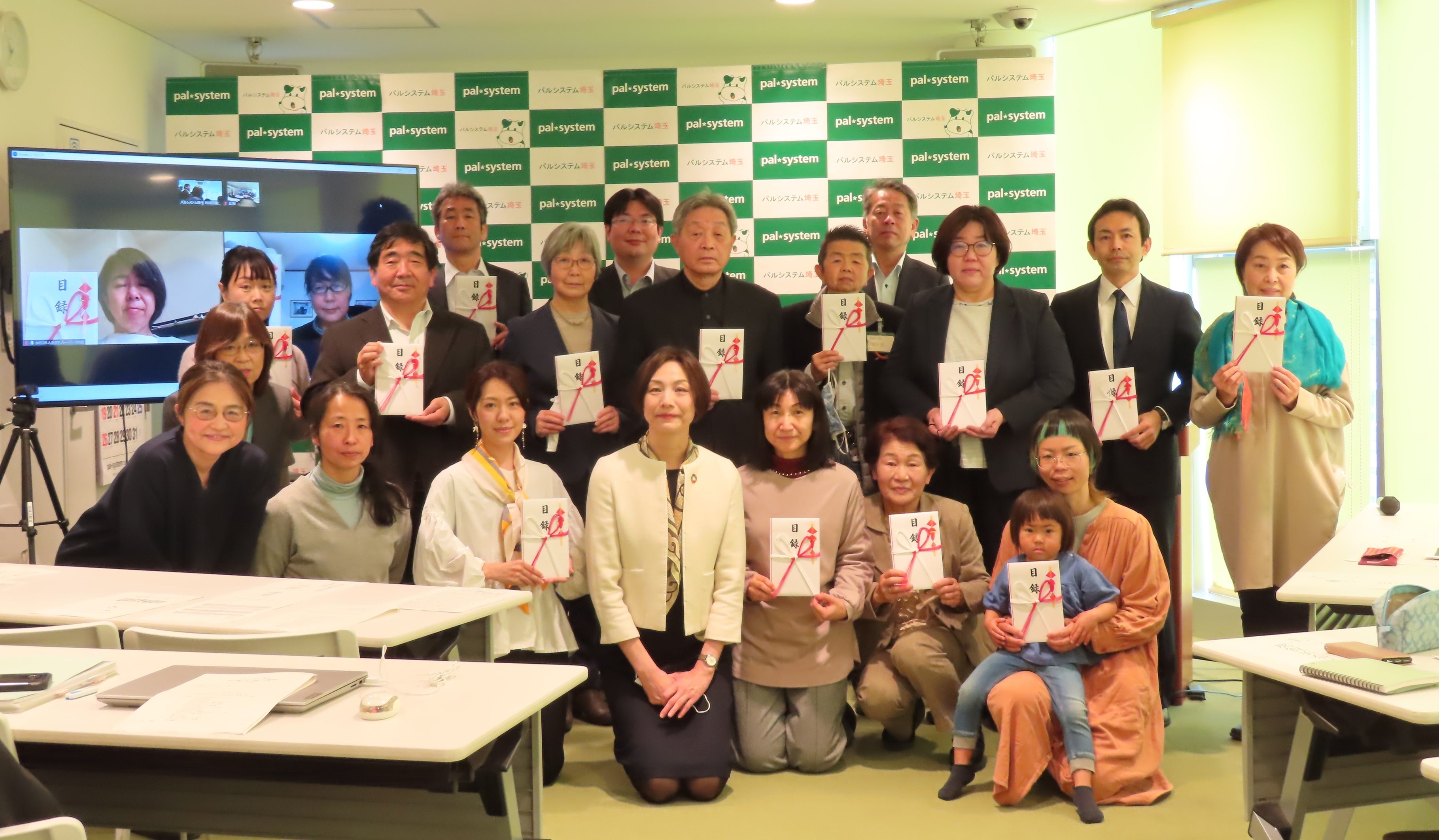 2023年3月の「市民活動支援金」贈呈式