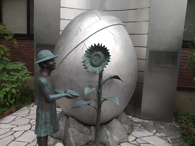 ▲世界の子どもの平和像