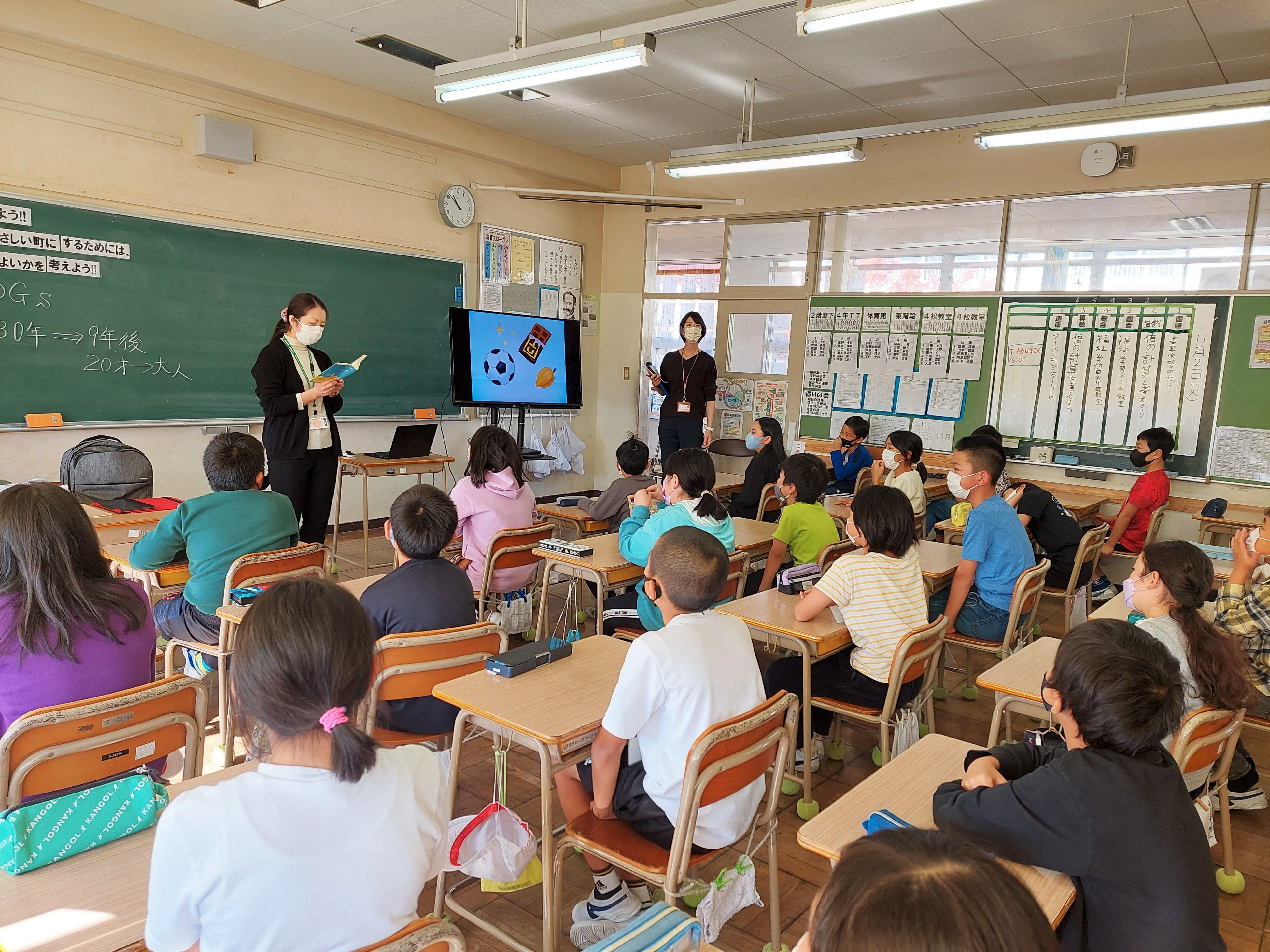 ▲一昨年の草津小学校での特別授業