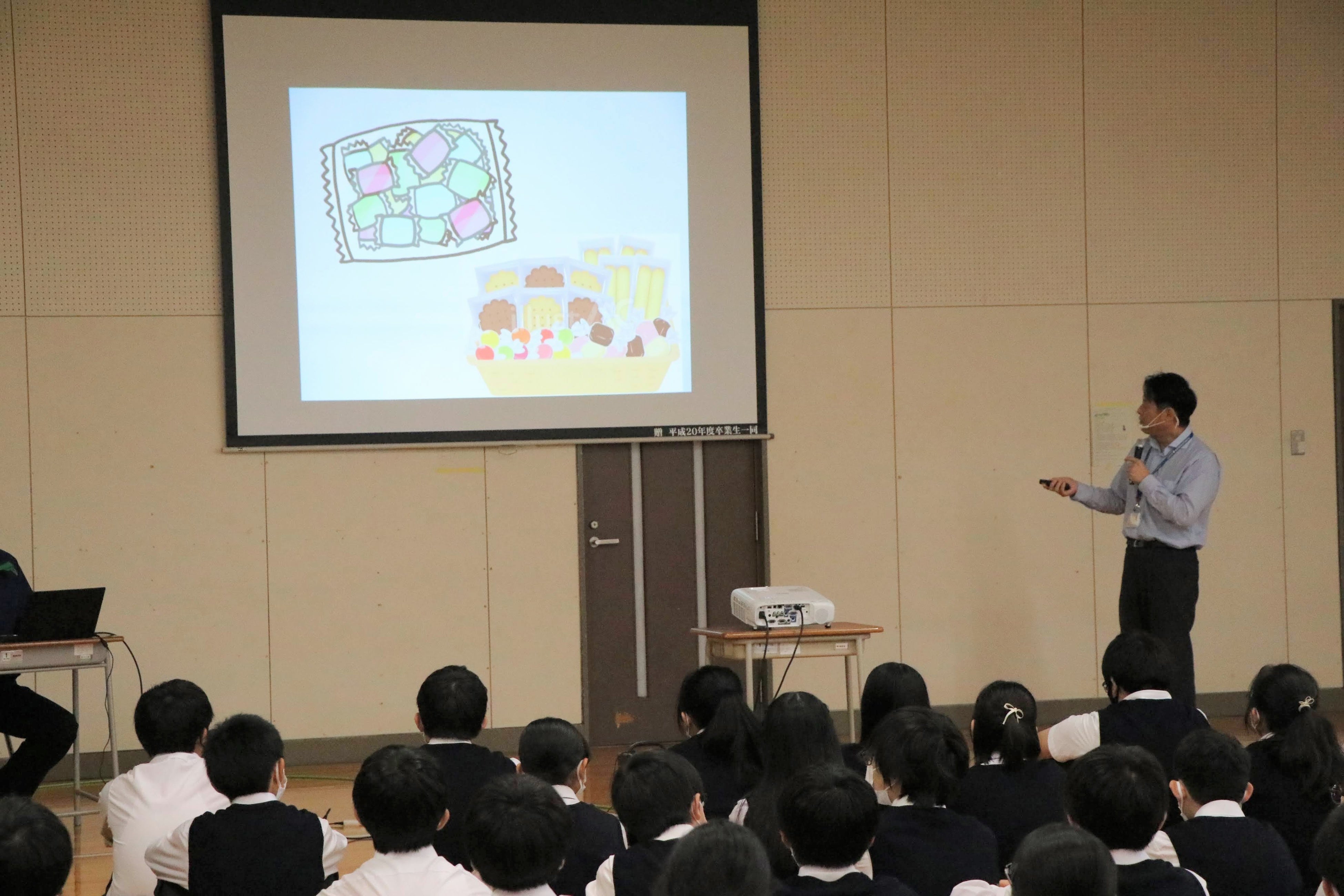 ▲昨年の四ツ葉学園での学習会
