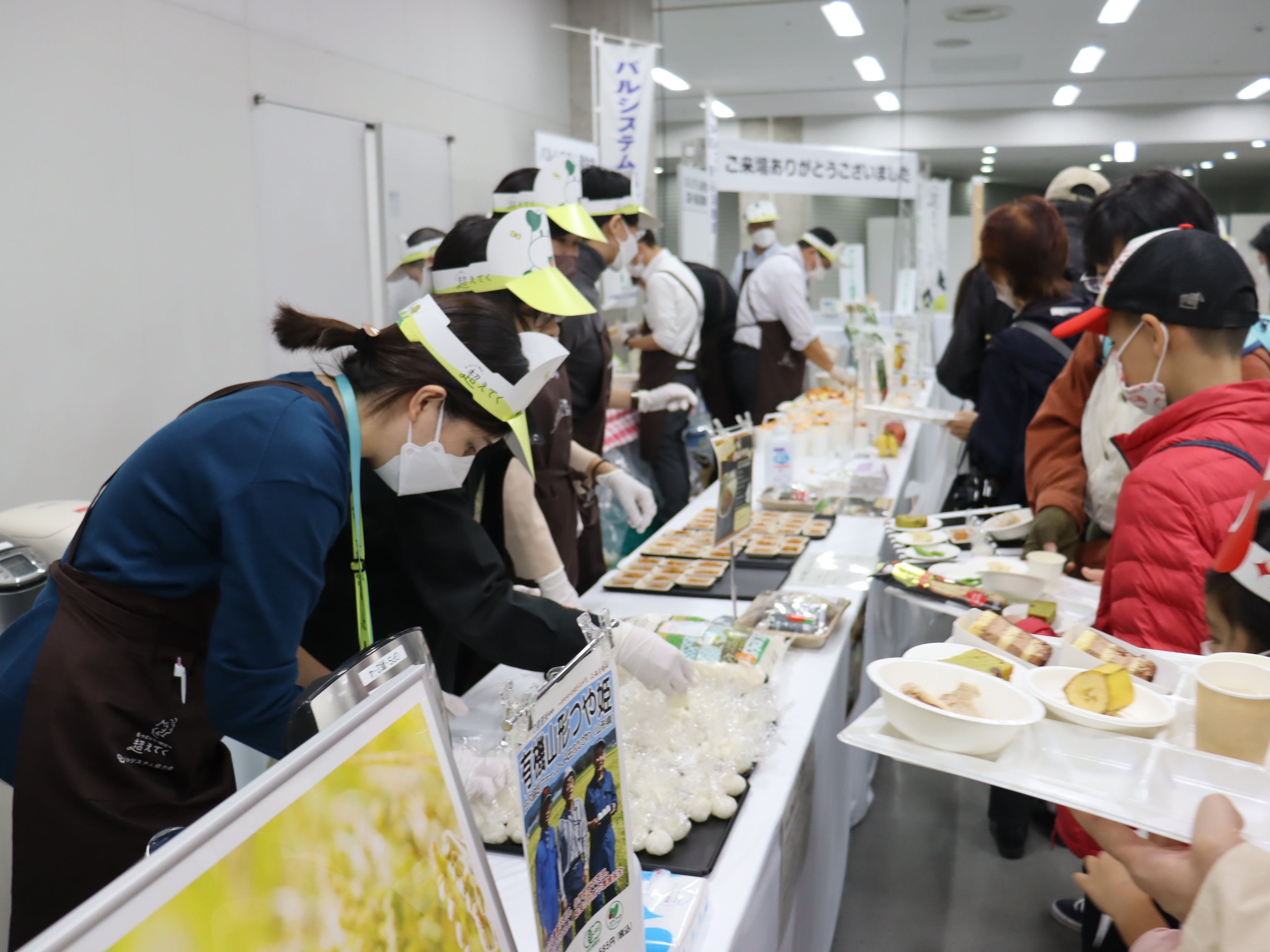 ▲2022年度開催の商品展示会